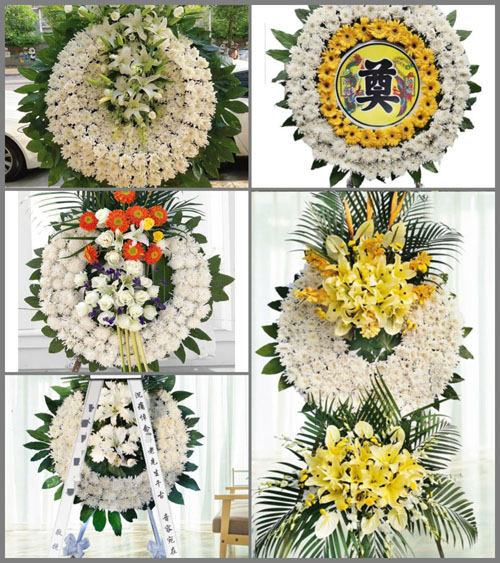 安徽芜湖市繁昌县峨山镇沈弄村花圈速递